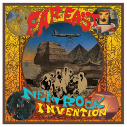 Various Far East New Rock Invention 1969-1975 Vinyl 12" USED