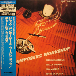 Charles Mingus / Wally Cirillo / Teo Macero / John LaPorta Jazz Composers Workshop Vinyl LP USED