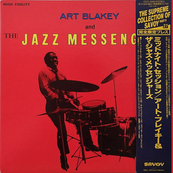 Art Blakey & The Jazz Messengers Midnight Session Vinyl LP USED