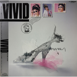 Mami Koyama Vivid Vinyl LP USED