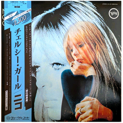 Nico (3) Chelsea Girl Vinyl LP USED