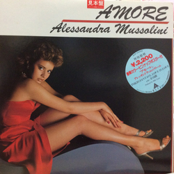 Alessandra Mussolini Amore Vinyl LP USED