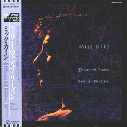 Mick Karn Dreams Of Reason Produce Monsters Vinyl LP USED