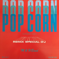 M & H Band Pop Corn Vinyl 12" USED