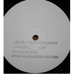Various Untitled Vinyl 12" USED