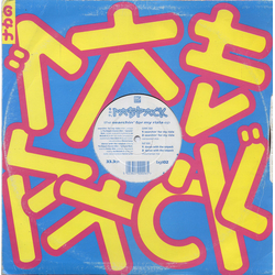 Ratpack The Searchin' For My Rizla EP Vinyl 12" USED