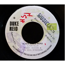 Alton Ellis / Tommy McCook / The Soul Syndicate Black Man's Word Vinyl 7" USED
