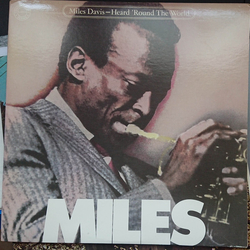 Miles Davis Heard 'Round The World 2xLP Comp - USED