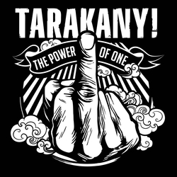 Тараканы! The Power Of One Vinyl LP USED