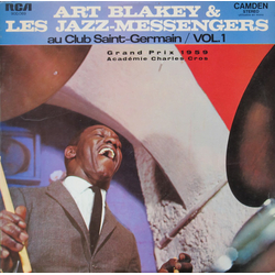 Art Blakey & The Jazz Messengers Au Club St. Germain Vol. 1 Vinyl LP USED