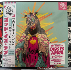 Pro Dillinger Dios Es Amor Vinyl LP USED