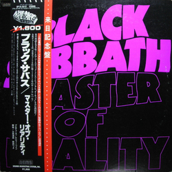 Black Sabbath Master Of Reality Vinyl LP USED