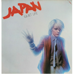 Japan Quiet Life Vinyl LP USED