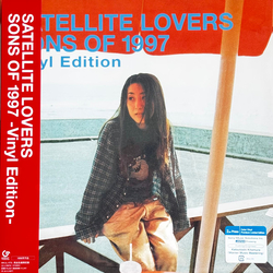 Satellite Lovers Sons Of 1997 Vinyl LP USED