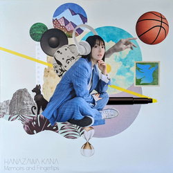 Kana Hanazawa 追憶と指先 = Memoirs And Fingertips Vinyl LP USED