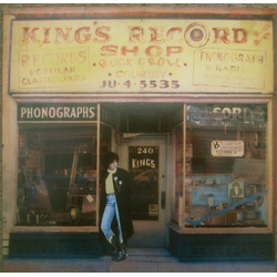 Rosanne Cash King's Record Shop Vinyl LP USED