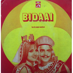 Laxmikant-Pyarelal / Anand Bakshi Bidaai Vinyl 7" USED