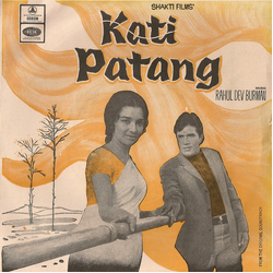 R. D. Burman Kati Patang Vinyl 7" USED