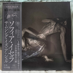 Sofia Isella Something Is A Shell . Vinyl 12" USED