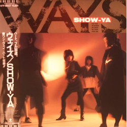 Show-Ya Ways Vinyl LP USED