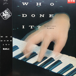 Hiroyuki Namba Who Done It? Vinyl 12" USED