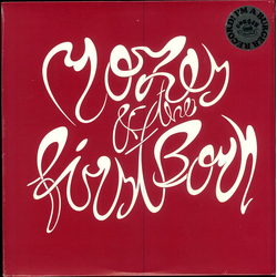 Mozes And The Firstborn Mozes And The Firstborn Vinyl LP USED