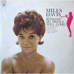 The Miles Davis Sextet Someday My Prince Will Come Vinyl LP USED