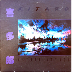 Kitaro Astral Voyage Vinyl LP USED