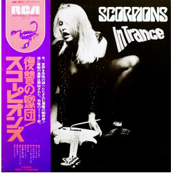 Scorpions In Trance Vinyl LP USED