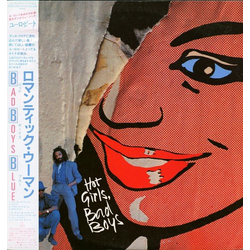 Bad Boys Blue Hot Girls, Bad Boys = ロマンティック・ウーマン Vinyl LP USED