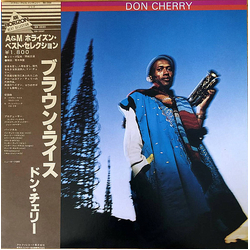 Don Cherry Don Cherry Vinyl LP USED