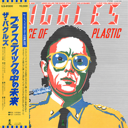 The Buggles The Age Of Plastic Vinyl LP USED