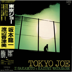 Ryuichi Sakamoto / Kazumi Watanabe Tokyo Joe Vinyl LP USED