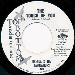 Brenda & The Tabulations The Touch Of You Vinyl 7" USED