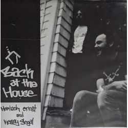 Hemlock Ernst / Kenny Segal Back At The House Vinyl LP USED