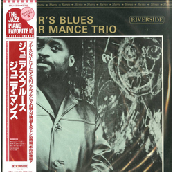 Junior Mance Trio Junior's Blues Vinyl LP USED