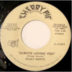 Rojay North Dear Son (Letter To Brad) / Always Loving You USED VINYL 7INCH SINGLE PROMO