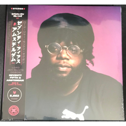 Lord Jah-Monte Ogbon Seventy​-​Fifth & Amsterdam: Side B - Lost In NYC Vinyl 12" USED