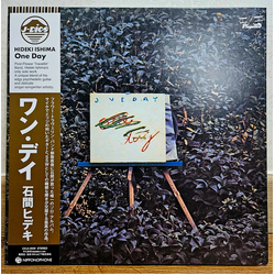 Hideki Ishima One Day Vinyl LP USED