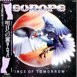 Europe (2) Wings Of Tomorrow Vinyl LP USED