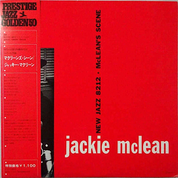 Jackie McLean McLean's Scene Vinyl LP USED