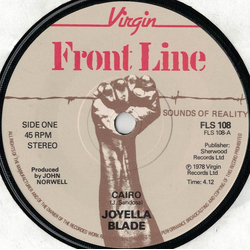 Joyella Blade Cairo / Cairo Dub Vinyl 7" USED