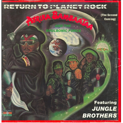 Afrika Bambaataa & Soulsonic Force / Jungle Brothers Return To Planet Rock (The Second Coming) Vinyl 12" USED