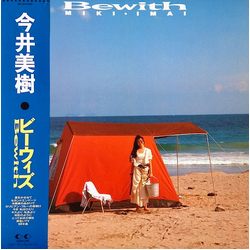 Miki Imai Bewith Vinyl LP USED