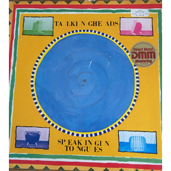 Talking Heads Speaking In Tongues Vinyl LP USED