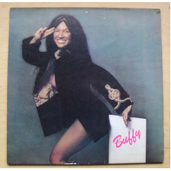 Buffy Sainte-Marie Buffy Vinyl LP USED