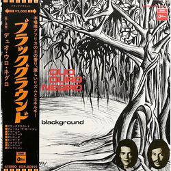 Duo Ouro Negro Blackground Vinyl LP USED