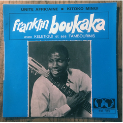 Franklin Boukaka / Keletigui Et Ses Tambourinis Unité Africaine / Kitoko Mingi Vinyl 7" USED