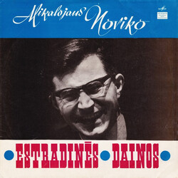 Mikalojus Novikas Estradinės Dainos Vinyl LP USED