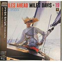 Miles Davis + 19 / Gil Evans Miles Ahead Vinyl LP USED